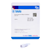PrimeCap™ T7 RNA Polymerase (low dsRNA), HQ 2561A - mRNA and cDNA synthesis - Takara Bio