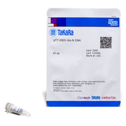 pT7-IRES His-N DNA 3290 - Protein research - Takara Bio