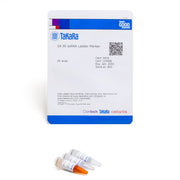 14-30 ssRNA Ladder Marker 3416 - Cloning - Takara Bio