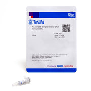 M13 mp18 Single Strand DNA (Virion DNA) 3518 - Cloning - Takara Bio