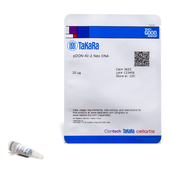 pDON-AI-2 Neo DNA 3653 - Gene function - Takara Bio