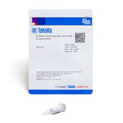 SCDase (Sphingolipid ceramide N-deacylase) 4462 - Protein research - Takara Bio