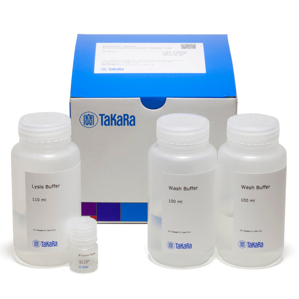 Magnetic Beads Immunoprecipitation Buffer Set 635696 - Protein research - Takara Bio