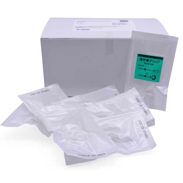 TaKaRa® BioMasher Standard (Sterile) 9791A - Cloning - Takara Bio