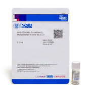 Monoclonal Anti-chicken N-Cadherin (Clone NCD-2) M110 - Antibodies and ELISA - Takara Bio