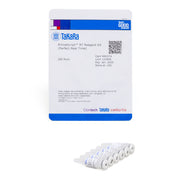 PrimeScript™ RT Reagent Kit (Perfect Real Time) RR037A - Real-time PCR - Takara Bio