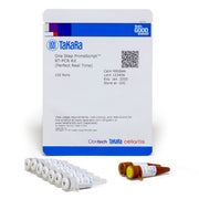 One Step PrimeScript™ RT-PCR Kit (Perfect Real Time) RR064A - Real-time PCR - Takara Bio