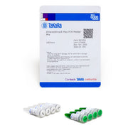 EmeraldAmp® MAX PCR Master Mix RR320A - PCR - Takara Bio
