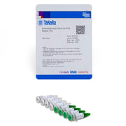 EmeraldAmp® MAX HS PCR Master Mix RR330A - PCR - Takara Bio