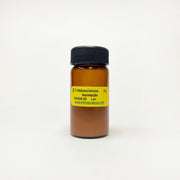 Ivermectin, Antiparasitic, antiviral TBI2628 - Biochemical Inhibitors - TriBioScience