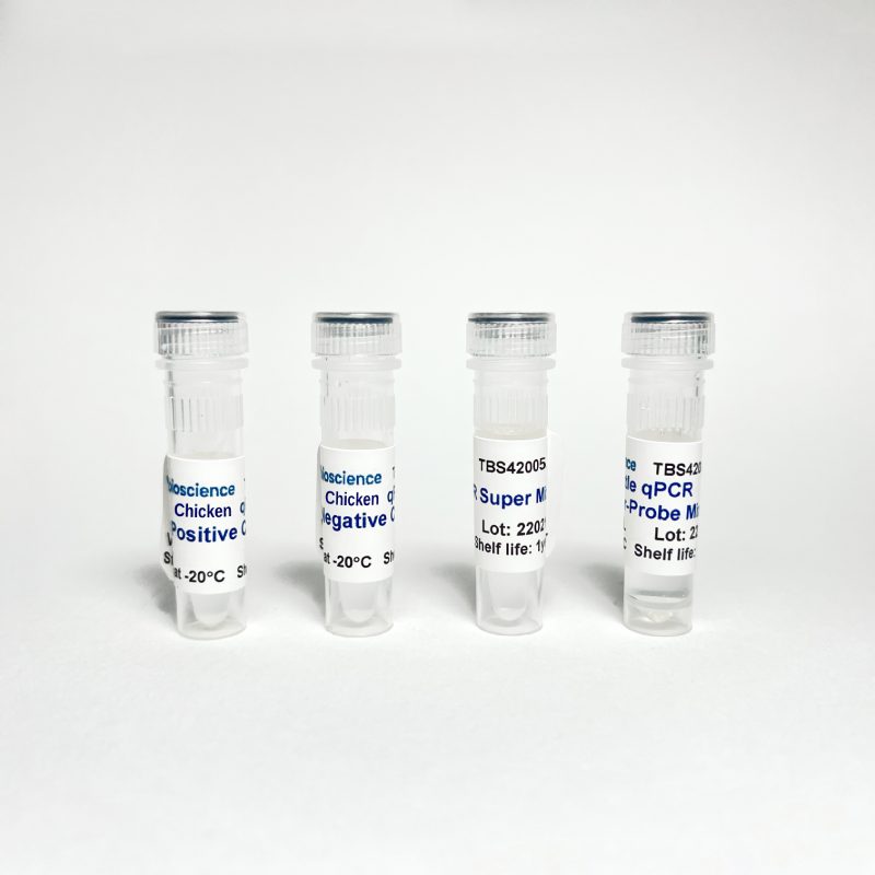 Horse QPCR Kit TBS42004 - Food Safety - TriBioScience