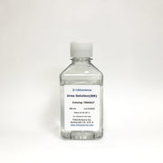 Urea Solution (8M) TBS5037 - Common Reagents - TriBioScience